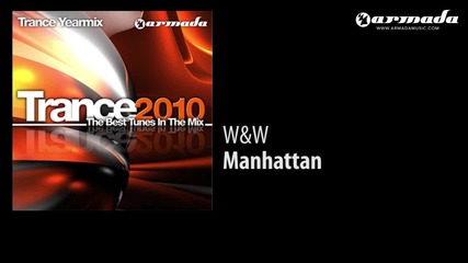 Trance 2010 - The Best Tunes In The Mix - Yearmix