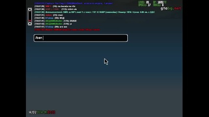 Aimbota малелеле :д