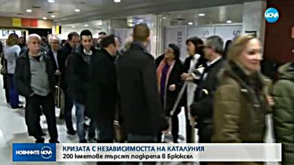 ПОДКРЕПА ЗА ПУЧДЕМОН: 200 кметове от Каталуния заминаха за Брюксел