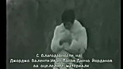 Лили Иванова ( 1971 ) - Сърце