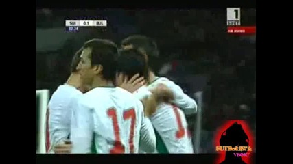 Швейцария 1:1 България Ивелин Попов Гол 11.02