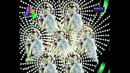 Deniz Seki - Yarim Kalan Ask