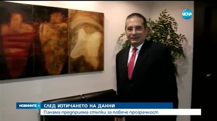 Новините на Нова (07.04.2016 - обедна)