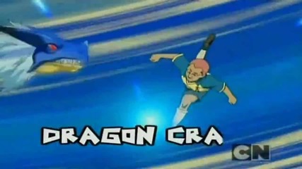 Inazuma Eleven s01 ep09 - bg audio