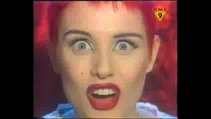 Nightcrawlers - Push The Feeling On