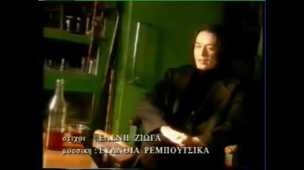 Giannis Kotsiras - Efta Potiria / Седем чаши