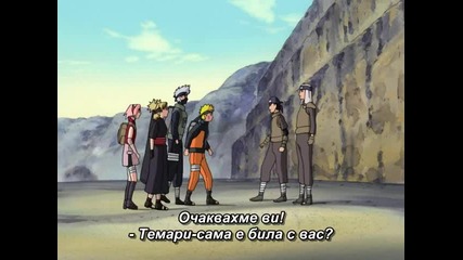 Naruto Shippuuden - 10 )(*bg Subs*)(