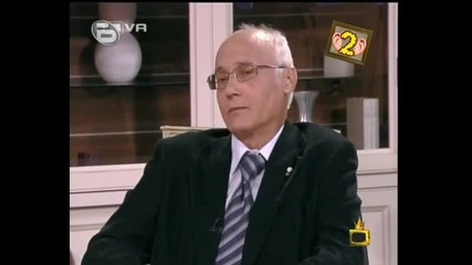 Слушам и не вярвам на очите си - Господари на ефира (част 2) *14.10.2009* *hq* 