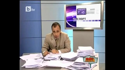 Пълна лудница - Борис Мародеров 08 - 01 - 2010 (hq)