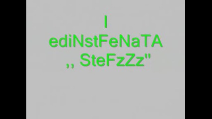.: Tfa Sa nai - Dobrite Mi Fr Ot Dr Otbori :.