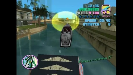 Ultimate Gta Vice City ep.32