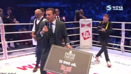 Конър Макгрегър стъпи на арената на Max Fight 56