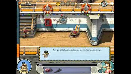 Neighbors From Hell 2: On Vacation - All Aboard 