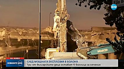 Новините на NOVA (07.08.2018 - лятна късна)