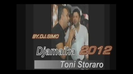 Тони Стораро и Джамайката