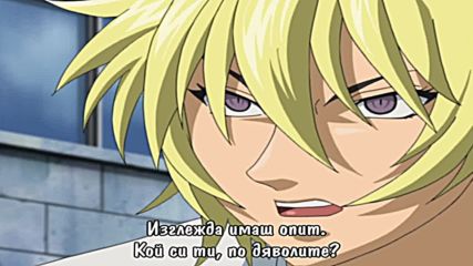 [ Bg Subs ] Shijou Saikyou no Deshi Kenichi - 41 [ Satsugai Fan Subs ]