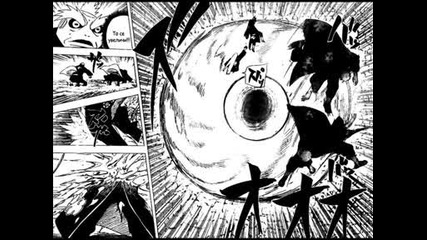 Naruto Manga Chapter 432 Bg