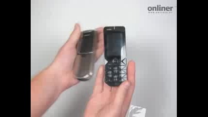 Nokia 7500 Prism