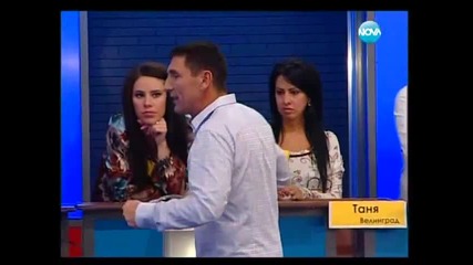 Сделка или не - Епизод 63 _ Novatv Play
