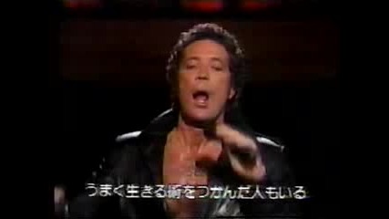 Tom Jones - I Was Born To Be Me 