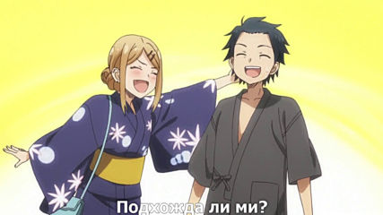 Dagashi Kashi - 07 (bg)