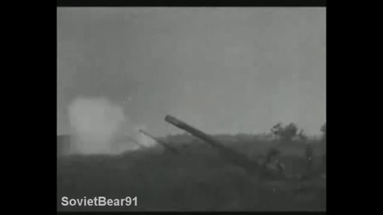 Съветската артилерия © Втората световна война