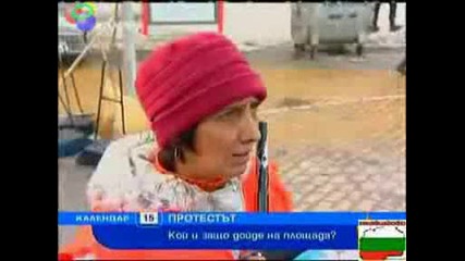 Господари На Ефира - Циганка Знае Много