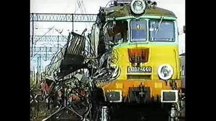 Жестоки катастрофи с влакове 