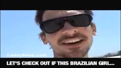 Много смешно - бразилския бряг маце получава изненада пробуждане 