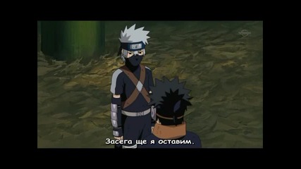 [ Bg Sub ] Naruto Shippuuden - 119 Високо Качество