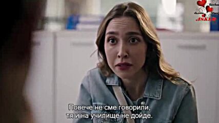 Prisyda 2