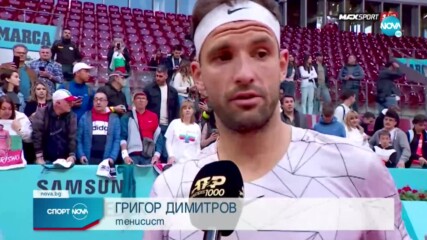 Григор: Целта ми е да играя по най-добрия начин, защо да не стигна финал?