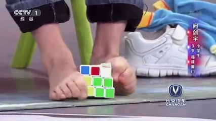 Удивително подреждане на кубчето на Рубик