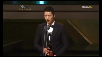 Won Bin winning Best Actor at Korea Film Awards