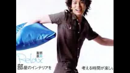Sarange Matsu Jun