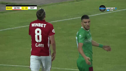 ЦСКА - Берое 2:0 /първо полувреме/