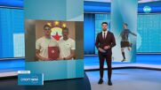 ЦСКА обяви трансфера на Теодор Иванов
