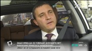 Вл. Горанов пред Нова: Няма да има коледни добавки за пенсионерите - "Здравей, България"