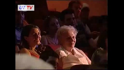 Комиците Извънземни 4.07.2008