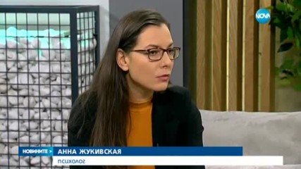 ТОРМОЗ В ЯСЛАТА: Как да познаем, че нещо се случва с детето ни
