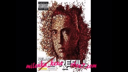 Eminem - Paul (skit) 