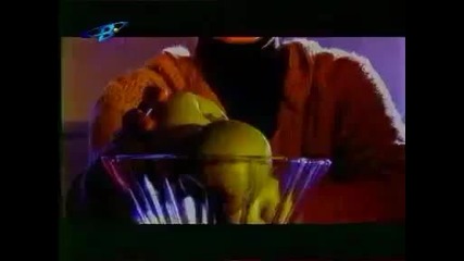 Б.т.р. - Да погледна в теб 