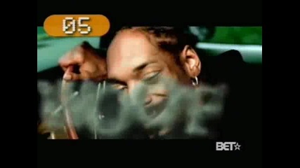 Lil Bow Wow feat Snoop Dogg - Whats My Name