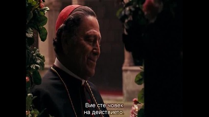 The Godfather 3 (1990) - Bg Subs [част 3]