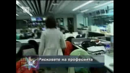 Водеща глътна комар по време на емисия btv Новините 22.07.2010