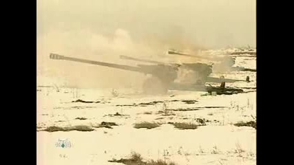Руска артилерия