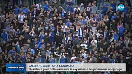 Новините на NOVA (23.04.2018 - 7.00 ч.)
