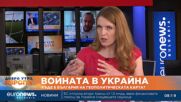 Деян Николов: Ако не спечелим изборите, „Възраждане“ няма да участва в правителство