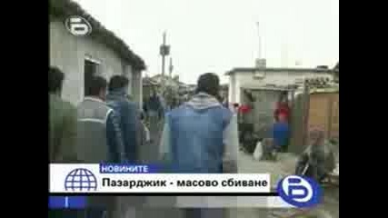 Пазарджик - масово сбиване