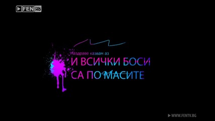 Тони Стораро ft. Устата - Абитуриенти (официално видео)